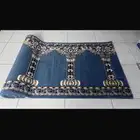 مصلى سجاد