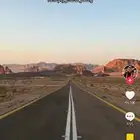 توصيل حلال