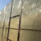بيت محمي