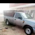 ونيت للتحميل والمشاوير