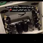 هدروليك جوانب