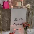 ثيمات