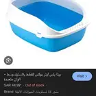 لتر بوكس قطة