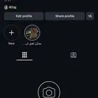 حساب إنستقرام للبيع