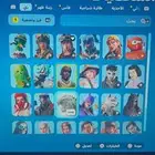 حساب فورت نايت