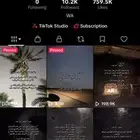 حساب تيك توك