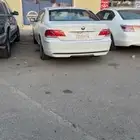 بي ام