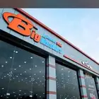 اشتراك نادي للتنازل بيق ماسترز