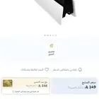 قاعده شحن يدات سوني 5