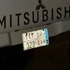 لوحة مميزه للبيع