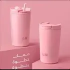 مق هاف مليون الوردي جديد50ريال توصل عله وتساب