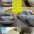 .صني