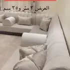 كنب مجلس