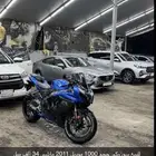 دباب سزوكي حجم 1000