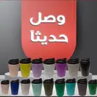 مقات ساده حار و بارد جمله فقط اسعار خياليه