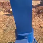 دراسه تبن الموقع سكااكا