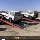 سطحه داخل وخارج الرس