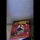 العاب ناريه ( شحات)