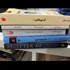 كتب حالتها جديدة اكثر من 85 كتاب