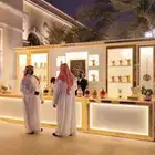 ضيافة حفلات