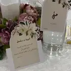 ثيمات