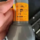 عفريته نيسان باترول