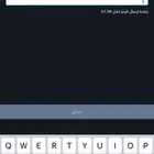 احتاج مورد ثقة خاص فيني ل متجري