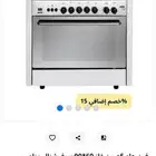 للبيع اثاث فرن جديد وغساله توماتيك وفرن كهرباي