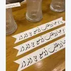 شوكولاتة حلويات ورق سكر شرايط عبارات