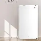ثلاجه دانسات 83 لتر جديده استخدام شهر واحد السعر 300