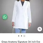 لابكوت قريز اناتومي جديز