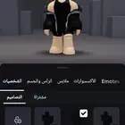 حساب روبلكس للبيع