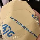 اكرليك