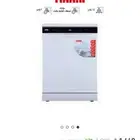 غسالة أواني