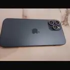 الرياض