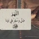 كداد الاحساء الدمام