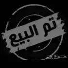 طائر الشوله السوداء ( تم البيع )
