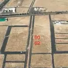 ارض  حايل