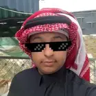 السلام عليكم