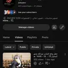 مصور فيديو و درون   تصوير جوي   ..