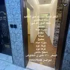 شقق تمليك مجدده حي النظيم