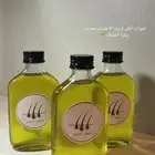 زيت الاعشاب للشعر