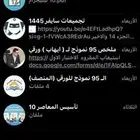 بكج القدرات الورقي ب20 ريال بس