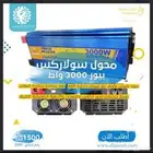 محول 3000 واط 24 فولت سولاركس