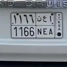 لوحة ا ع ن 1166
