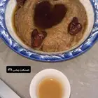 قهوة سعوديه محكوره واصيله