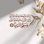 نقدم لكم الخدمات العقاريه با اي ارض في العليا او عمارة