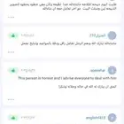 عروض متجرنا في سلة للمواشي طليان تيوس