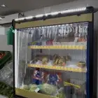 ثلاجة محلات