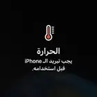 مطلوب حمام عراقي رجلين بطه وا قلاب